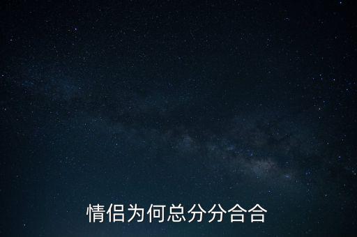 為什么要總分支聯(lián)動，消防為什么要多線聯(lián)動和總線聯(lián)動是不是缺一不可