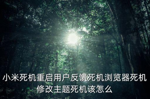 核心機(jī)械訂單是什么，關(guān)于日本核心機(jī)械訂單