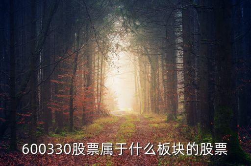 銀華銳進和什么板塊相關，銀華銳進是什么