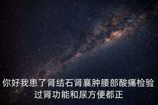 獻(xiàn)血兼職有什么風(fēng)險(xiǎn)嗎，有個(gè)兼職是獻(xiàn)血400cc800元無(wú)償獻(xiàn)血證我沒(méi)獻(xiàn)過(guò)血請(qǐng)問(wèn)男性23