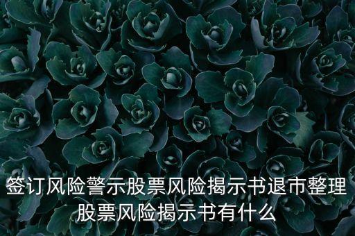 4月19日對股市有什么特殊的意義，4月25日降準股市有什么影響