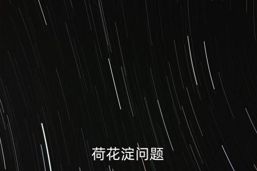 大媽追過(guò)什么，XXXHolic漫畫(huà)完結(jié)了嗎