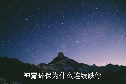 業(yè)績(jī)預(yù)告是什么，業(yè)績(jī)是什么意思