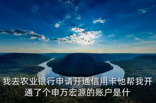 為什么選擇申萬(wàn)宏源，白質(zhì)的合成過(guò)程最好選擇下列哪一項(xiàng)為實(shí)驗(yàn)材料呢為什么