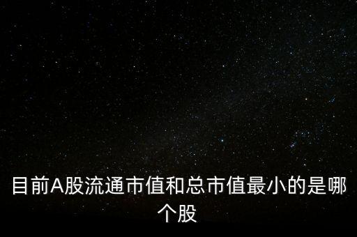 600647同達(dá)創(chuàng)業(yè)主營什么，股份合作制同為辦廠3000萬是否底氣十足