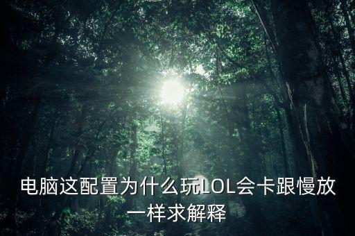 快播大概什么罪，你好律師我想問(wèn)一下因?yàn)榫W(wǎng)絡(luò)轉(zhuǎn)發(fā)視頻被刑事拘留大概多長(zhǎng)時(shí)間可以