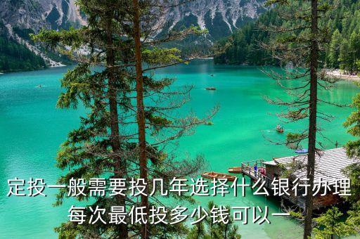 匯信銀投集是做什么的，誰知道吉林省匯信聚業(yè)投資管理集團(tuán)是干什么的