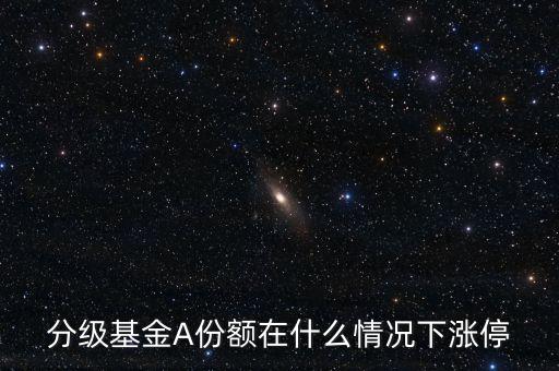 通福b什么情況下會(huì)漲，DNF的游戲B在什么情況下會(huì)漲什么情況下會(huì)下跌
