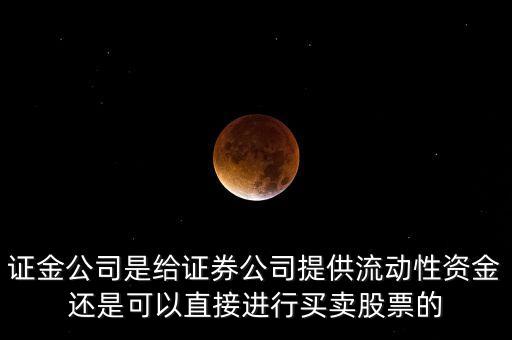 證金財(cái)富是做什么的，證大財(cái)富是一家什么樣的公司想詳細(xì)了解一下