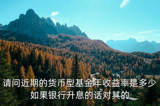 和訊網(wǎng)屬于什么級(jí)別的網(wǎng)站，和訊網(wǎng)屬于什么級(jí)別網(wǎng)站是不是因?yàn)椴皇钦再|(zhì)的區(qū)級(jí)市
