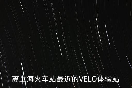 川沙百聯(lián)什么時候開業(yè)，百聯(lián)旗下有哪些購物中心和超市