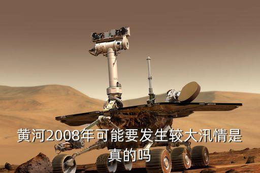000970屬于什么板，格林美屬于什么行業(yè)板塊
