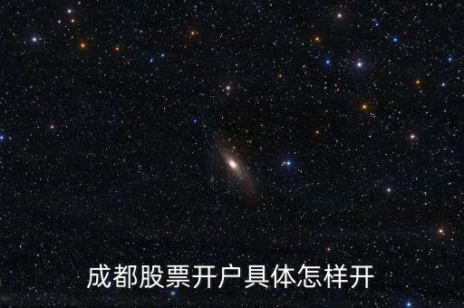 玉龍股份什么時候復牌，麗將旅游今天停牌后市如何