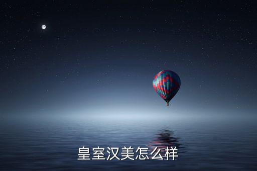 李欽在大漢集團擔(dān)任什么工作，李欽的任免信息