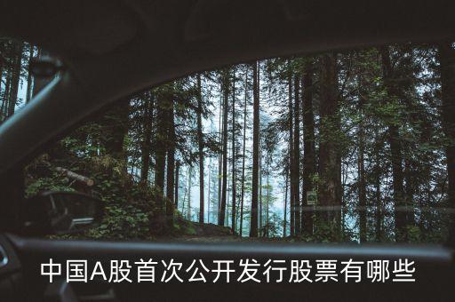 600654什么時候復(fù)牌，股票600654什么時候復(fù)盤