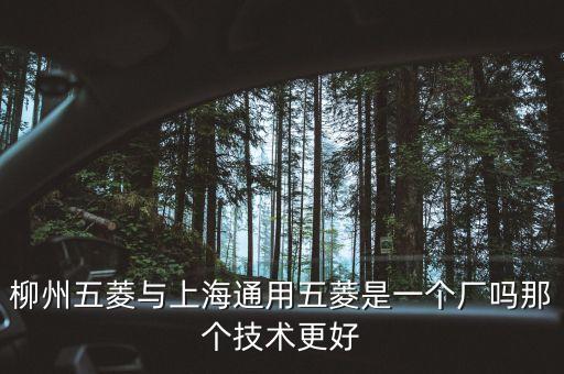 光榮資產(chǎn)屬于什么公司，支付寶錢包客服服務(wù)QQ是多少
