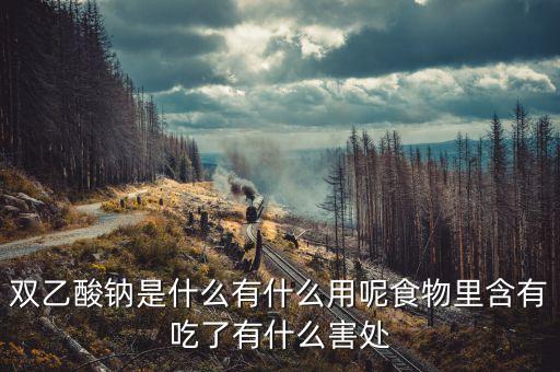 mispos是什么，什么是電信政企客戶(hù)和家庭客戶(hù)有什么區(qū)別