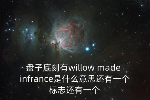 東方阿姆斯特丹什么意思，關(guān)于名作東方人