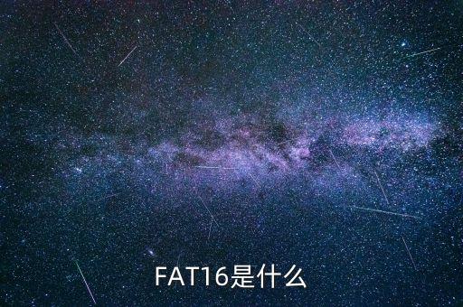 什么州煤業(yè)，朔州煤礦有哪些