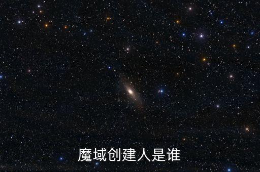601611什么時候上市，中國核建上市開牌時間