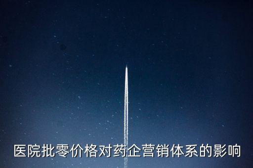 307基藥什么意思，基藥520和307是怎么回事