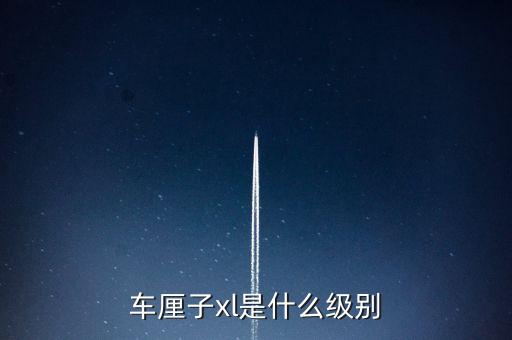 絨子含量是什么，回收率是什么意思