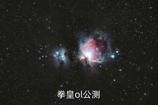 盛大的20計(jì)劃是什么，盛大游戲20計(jì)劃