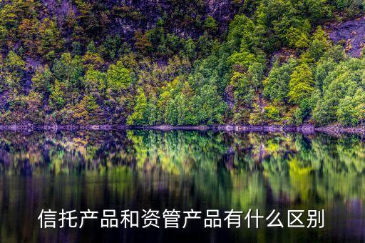 為什么設(shè)立基金子公司，基金管理公司和基金子公司業(yè)務(wù)有什么區(qū)別