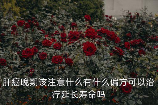 為什么康力電梯叫吃人電梯，減肥主要 靠什么方法對男的啊
