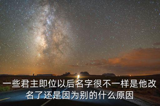 n世名是什么，郭敬明的書(shū)N世界書(shū)名到底是什么意思