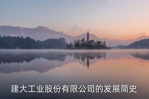 臺灣統(tǒng)一集團(tuán)投資逾1億美元在昆山建設(shè)新廠
