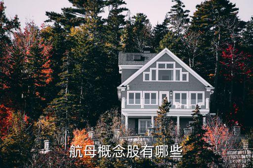 船用發(fā)動機(jī)上市公司,中國船用發(fā)動機(jī)上市公司排名