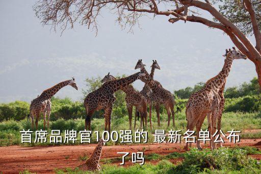 上海均瑤集團有限公司最新情況,均瑤集團天龍航空服務(wù)有限公司