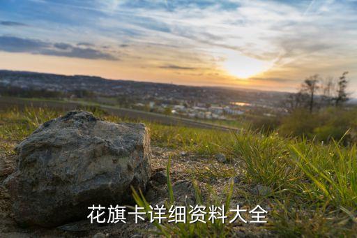花旗銀行全國網點,北京花旗銀行網點營業(yè)時間