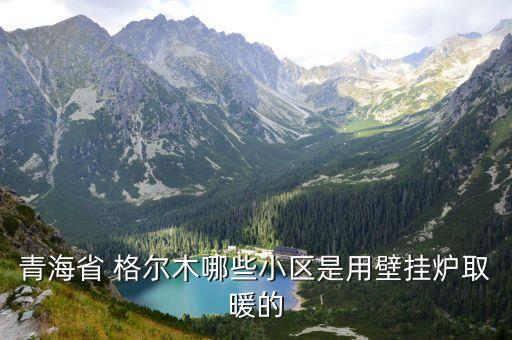 銀河格爾木股票開(kāi)戶(hù)