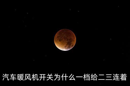 北汽集團渤海活塞,山東渤?；钊瘓F怎么樣
