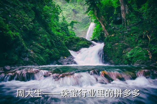 前海贏華基金,前海開(kāi)源基金怎么樣