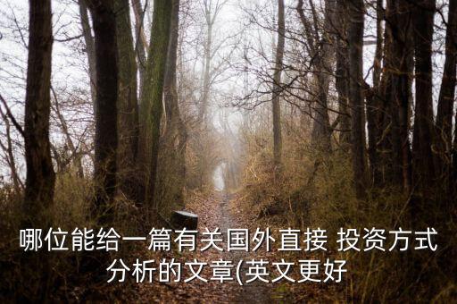 廈門來爾富股權投資有限公司,中匯融創(chuàng)(廈門)股權投資有限公司