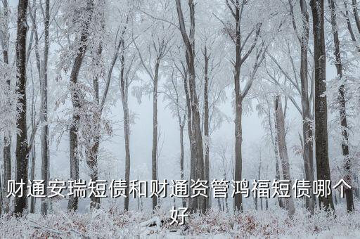 深圳紅?；饍陡?/></a></span><span id=