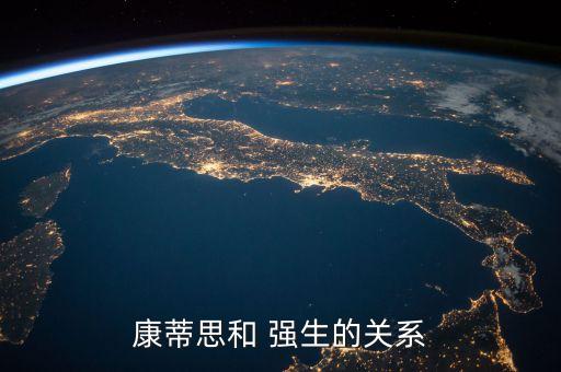 美國(guó)強(qiáng)生上海老總,上海美國(guó)強(qiáng)生公司招聘