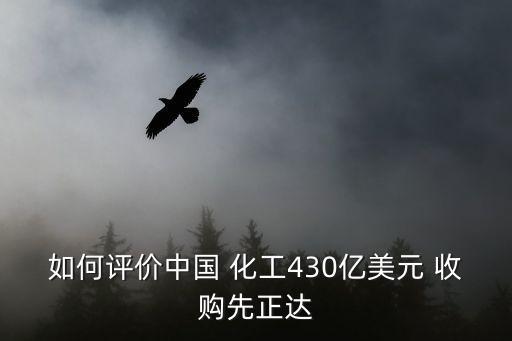 福建濱?；び邢薰颈皇召?濱海潤豐化工有限公司最新招聘
