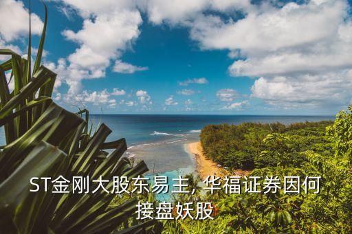 華?；鸷团d業(yè),興業(yè)基金013049