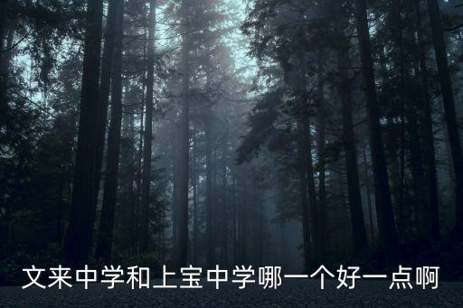 上?？氯R多,上海弈柯萊生物醫(yī)藥