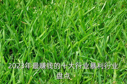 互聯(lián)網(wǎng)投資排行,個(gè)人互聯(lián)網(wǎng)投資經(jīng)歷