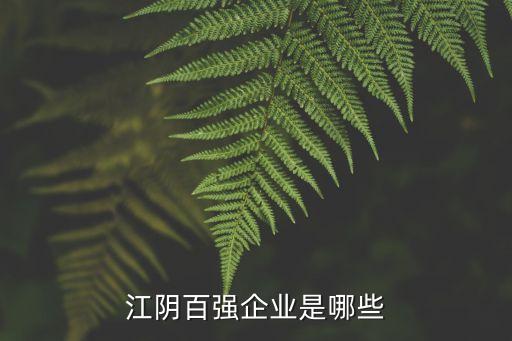 山西協和鋁業(yè)有限公司,國家電投集團山西鋁業(yè)有限公司