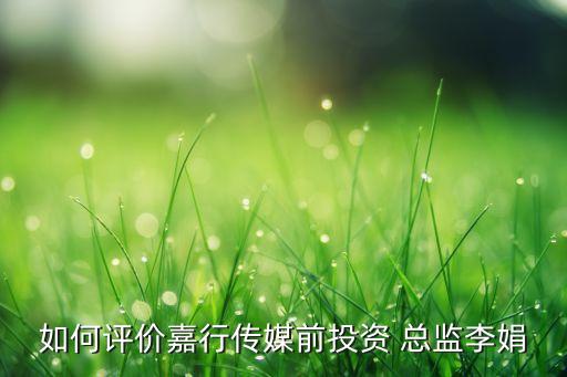 當新三板公司財務總監(jiān),新三板財務總監(jiān)必須有中級