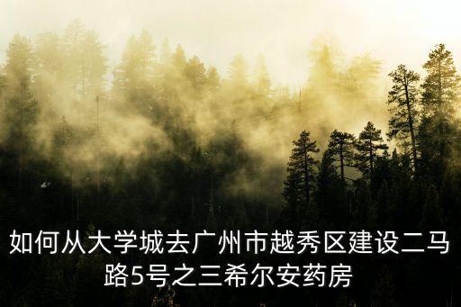 北京華安天誠(chéng)科技有限公司怎么樣,華安瑞成(北京)科技有限公司