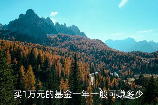 買(mǎi)投資收益,投資收益要交增值稅嗎