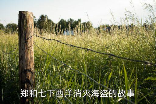 征服非洲的中國(guó)商人,中國(guó)商人非洲開KTV