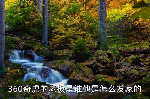 方正集團老總,新方正集團最新消息